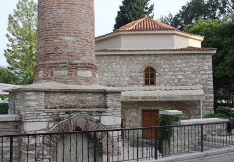 İshak Bey Mosque fotoğrafı