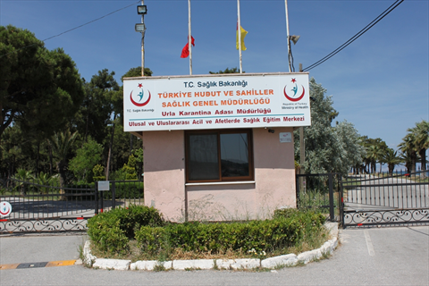 Urla Tahaffuzhane Island / Tahaffuzhane Museum fotoğrafı