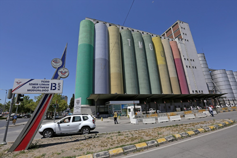 Turkish Grain Board (TMO) Silos fotoğrafı