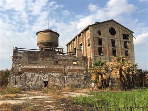 Şark Industry fotoğrafı