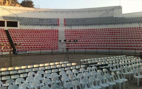 Çeşme Open Air Theater fotoğrafı