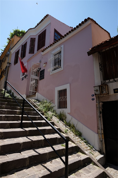 Ismet Inonu Museum House fotoğrafı