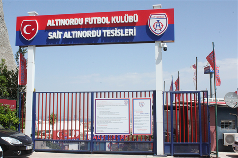 Altınordu Sports Club Museum fotoğrafı